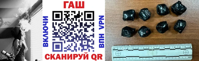 Где продают наркотики Спасск-Рязанский Псилоцибиновые грибы ГАШ МАРИХУАНА СК