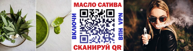 Canna-Cookies конопля  Спасск-Рязанский 