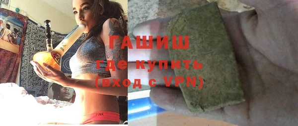 соль ск Алзамай