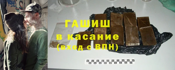 соль ск Алзамай