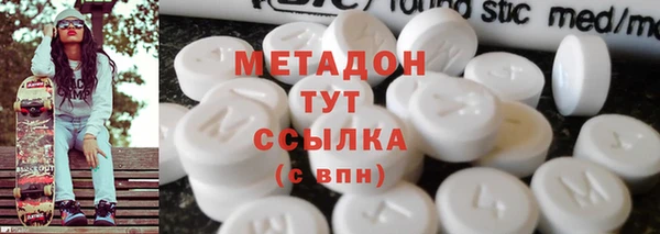 таблы Алексеевка