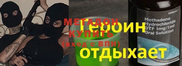 соль ск Алзамай