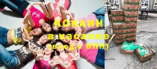 таблы Алексеевка