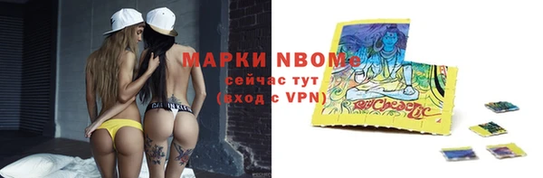 таблы Алексеевка