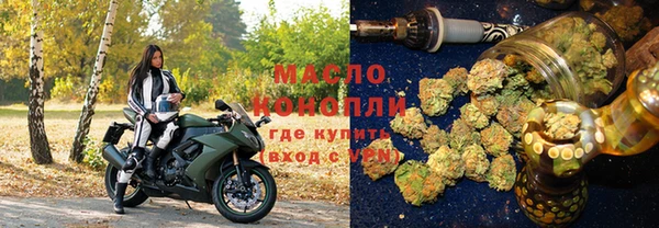 соль ск Алзамай