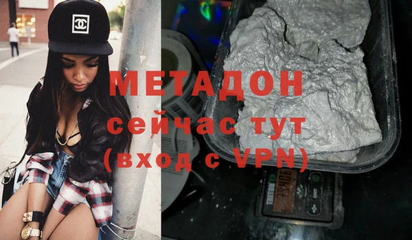 таблы Алексеевка