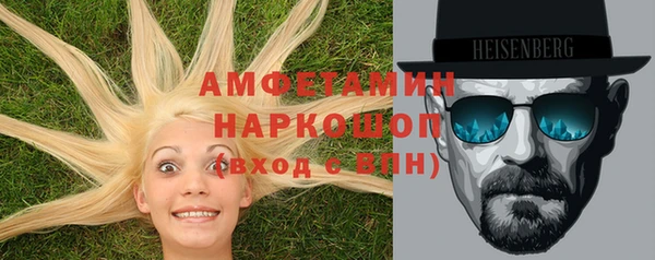 соль ск Алзамай
