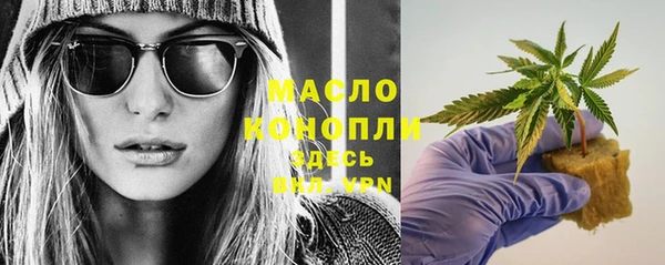 таблы Алексеевка