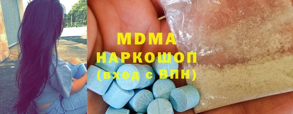 таблы Алексеевка