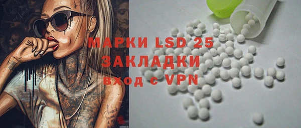 таблы Алексеевка