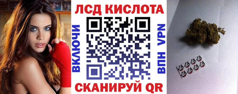 сколько стоит  Спасск-Рязанский  shop какой сайт  Марки 25I-NBOMe 1,5мг  гидра сайт 