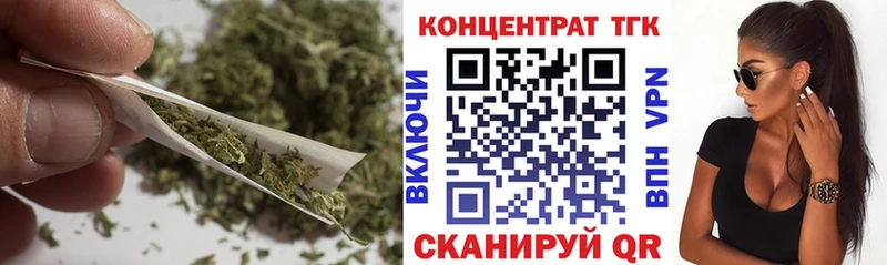 omg tor  Спасск-Рязанский  ТГК жижа  как найти закладки 