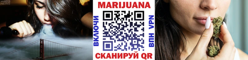 Канабис Bruce Banner  Спасск-Рязанский 